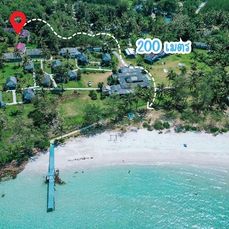 Ban Lak Uan Bunyagard Koh Kood Resort מראה חיצוני תמונה